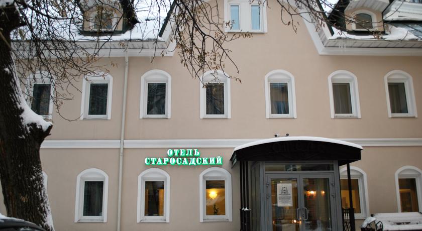 Фасад гостиницы "Отель Старосадский"