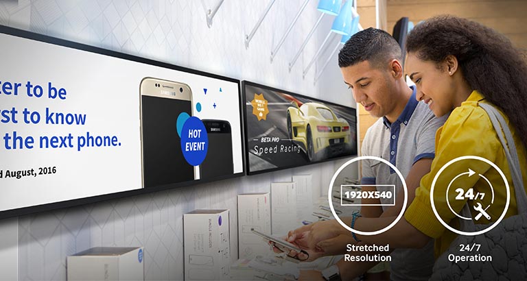 Стрейч (длинный) дисплей Samsung серии SHF - максимальное использование пространства