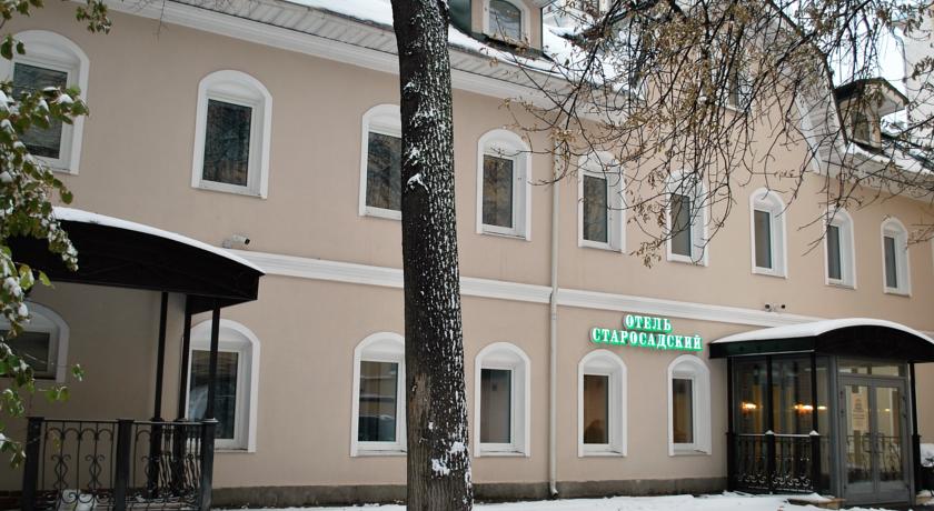 Фасад гостиницы "Отель Старосадский"
